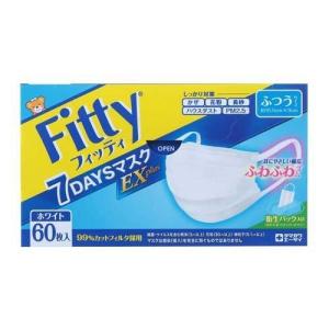 フィッティ 7デイズマスク EXプラス ホワイト ふつう ( 60枚入