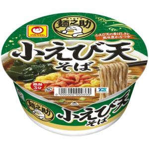 東洋水産 マルちゃん 麺之助 ワンタン麺 中華そば (91g) カップそば