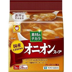 マルちゃん 素材のチカラ オニオンスープ (5食...の商品画像