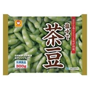 【※ scb M】 マルちゃん 塩ゆで茶豆(台湾産) 冷凍食品 (300g×20袋) 大粒枝豆 おつまみにどうぞ！｜scbmitsuokun1972