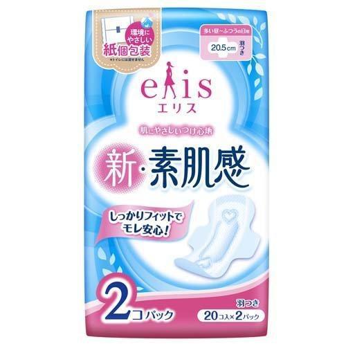 エリス 新・素肌感 多い昼〜ふつうの日用 羽つき (20枚入×2個パック) 生理用品