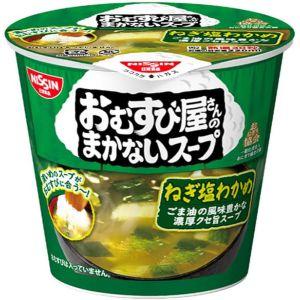 【在庫処分】 賞味期限：2024年6月11日 日清 おむすび屋さんのまかないスープ ねぎ塩わかめ (12g) カップ インスタントスープ｜scbmitsuokun1972