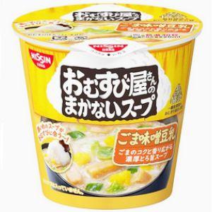 【在庫処分】 賞味期限：2024年6月14日 日清 おむすび屋さんのまかないスープ ごま味噌豆乳 (13g) カップ インスタントスープ