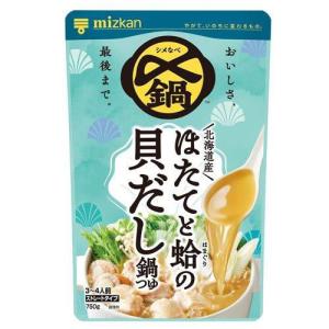 【在庫処分】ミツカン 〆まで美味しい 北海道産ほたてと蛤の貝だし鍋つゆ ストレート (750g) 鍋の素 調味料