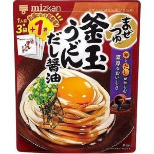 gen】ヤマキ ストレート そうめんつゆ (500ml) 調味料 : SCB - 通販