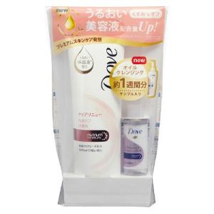 【在庫処分】【お得♪おまけ付き♪】 Dove ダウ゛クリアリニュー洗顔料(130g)＋モイスチャーケ...