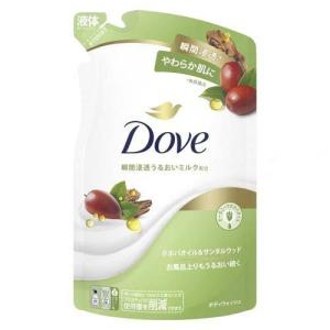【nk】 ユニリーバ ダヴ ボディソープ ホホバオイル＆サンダルウッド ボディウォッシュ つめかえ用 (330g) ボディソープ
