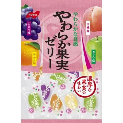 ノーベル製菓 やわらか果実ゼリー フルーツアソート 袋 (230g) 菓子