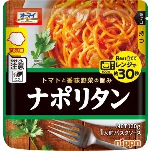 オーマイ レンジでナポリタン  レトルトパスタソース