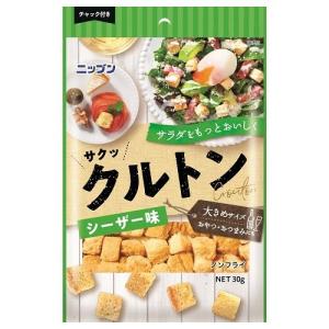 ニップン クルトン シーザー味 (30g) 調味料