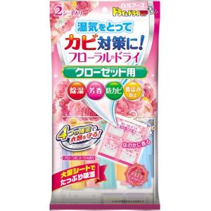 クローゼット 香りシートの商品一覧 通販 Yahoo ショッピング