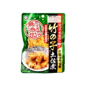 ニップン オーマイ 早ゆでペンネマカロニ (160g) 乾麺 ショートパスタ