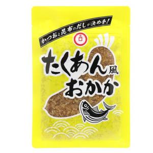 ブンセン たくあん風 おかか (106g) 惣菜 ふりかけ