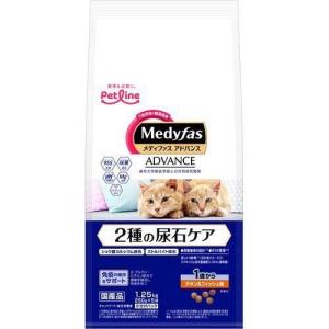 ピュリナワン キャット 美味を求める成猫用 1歳以上 サーモン＆ツナ