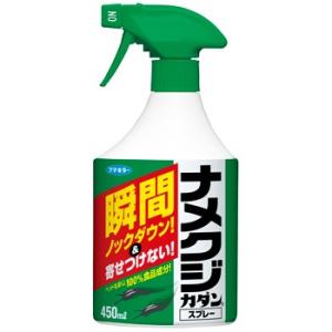 【A】 フマキラー ナメクジカダンスプレー (450ml) 不快害虫駆除剤