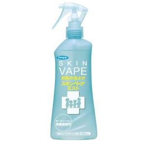 フマキラー スキンベープミスト(200ml) 本...の商品画像
