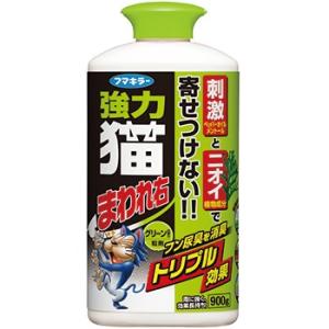 【A】 フマキラー 強力猫まわれ右 粒剤 グリーンの香り (900g) 猫用忌避剤