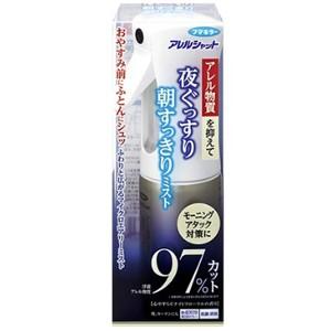 【A】 フマキラー アレルシャット 夜ぐっすり朝すっきりミスト 本体 (150ml) ハウスダスト ...