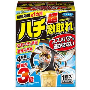 フマキラー ハチ 超激取れ (1個入) 4段階トラップで危険なハチを逃がさない