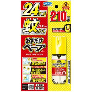 フマキラー おすだけベープ スプレー 210回分 無香料 (43.8mL) 薬剤がすばやく広がり速効退治｜scbmitsuokun1972