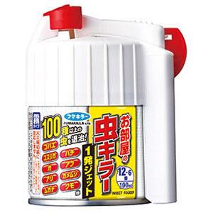 オゾン水生成器「オズマジック」AW-1000殺菌洗浄 安全！経済的