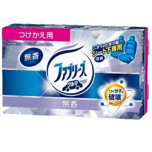 【※ y】 P&G ファブリーズ クルマ用置き型 無香タイプ つけかえ用 (130g)｜scbmitsuokun1972