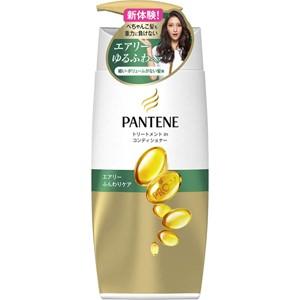 【※ y】 パンテーン PRO-V エアリーふんわりケア トリートメントinコンディショナー ポンプ...