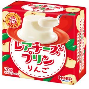 宝幸 ロルフ レアチーズプリン りんご (70g) レアチーズケーキ 乳製品
