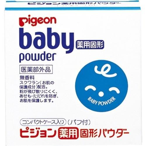 【医薬部外品】 ピジョン 固形 パウダー (45g) ベビーパウダー 薬用