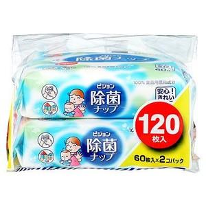 ピジョン 除菌ナップ 除菌おしぼりナップ 60枚入詰替用2個パック【ｙ】