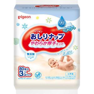 ピジョン おしりナップ やわらか厚手仕上げ 純水99％ (80枚×3個) おしりふき