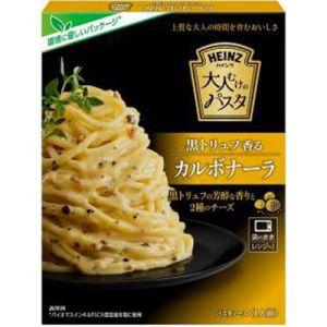 【在庫処分】 賞味期限：2024年11月22日 ハインツ 大人むけのパスタ 黒トリュフカルボナーラ (120g) パスタソース｜scbmitsuokun1972