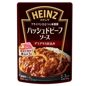 【在庫処分】 賞味期限：2027年3月2日 ハインツ ハッシュドビーフソース (180g) ソース パウチ