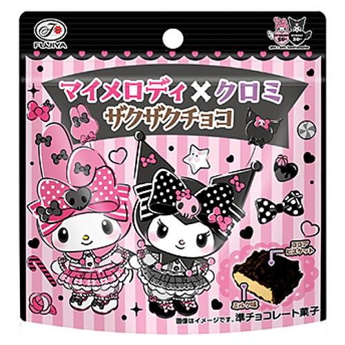 【在庫処分】 賞味期限：2026年3月 不二家 マイメロディ×クロミ ザクザクチョコ パウチ (34...