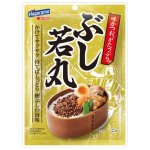 はごろも ぶし若丸 ふりかけ (25g) ふりかけ