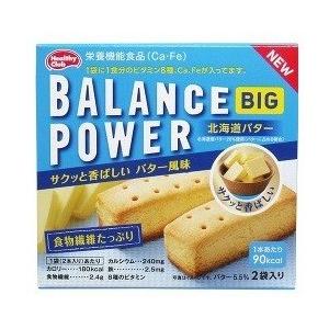 サンスター Doクリア 薬用 こどもハミガキ しまじろう イチゴ (70g