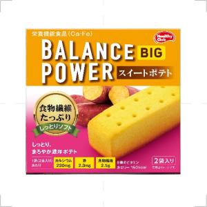【A】 バランスパワービッグ スイートポテト (2本×2袋入) 栄養機能食品｜scbmitsuokun1972