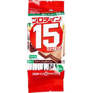 ヘルシークラブ プロテイン15 ウエハース カカオ味 (6枚入) 栄養機能食品｜scbmitsuokun1972