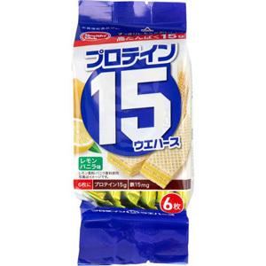 ヘルシークラブ プロテイン15 ウエハース レモンバニラ味 (6枚入) 栄養