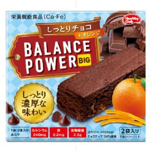 ハマダコンフェクト バランスパワー ビッグしっとりチョコ (2本×2袋入) 栄養機能食品