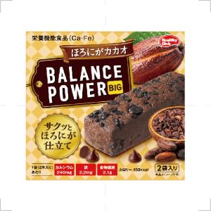 ハマダコンフェクト バランスパワービッグ ほろにがカカオ (1袋(2本)) 栄養機能食品