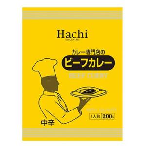 ハチ カレー専門店のビーフカレー 中辛 1人前 (200g) レトルトカレー