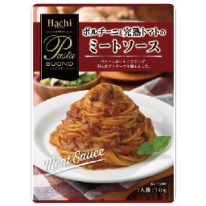 カルボナーラページ 青の洞窟 カルボナーラ | パスタソース | 商品情報 | 日清製粉ウェルナ