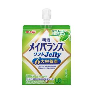 明治 メイバランス ソフトゼリー バナナヨーグルト味 (125ml) パウチ