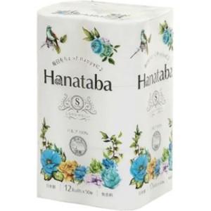 【在庫処分】 丸富製紙 HANATABA 消臭機...の商品画像