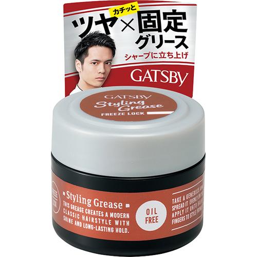 【※ scb】 マンダム ギャツビー スタイリンググリース フリーズロック モバイル (35g)