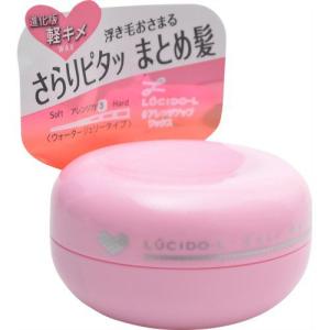 【※SCB】　ルシードエル ワックス(60g) 1個 ヘアスタイリング剤 防腐剤フリー｜scbmitsuokun1972