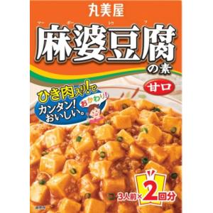 丸美屋 麻婆豆腐の素 甘口 162g