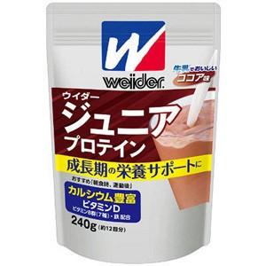 【A】 ウイダー ジュニアプロテイン ココア味 (240g) 牛乳でおいしい！成長期の栄養サポートに｜scbmitsuokun1972