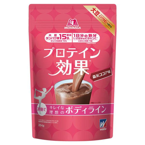 【A】 森永 ウイダー プロテイン効果　森永ココア味　264g